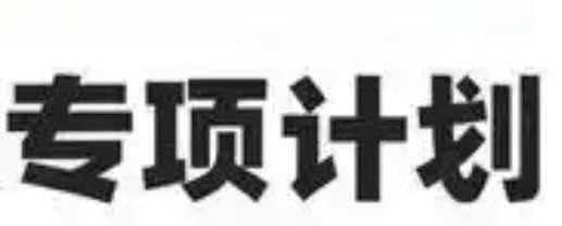 ee4b3f3b0ba99d4001ac04872c0d96b9.jpg ee4b3f3b0ba99d4001ac04872c0d96b9.jpg